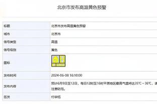 雷竞技raybetpc